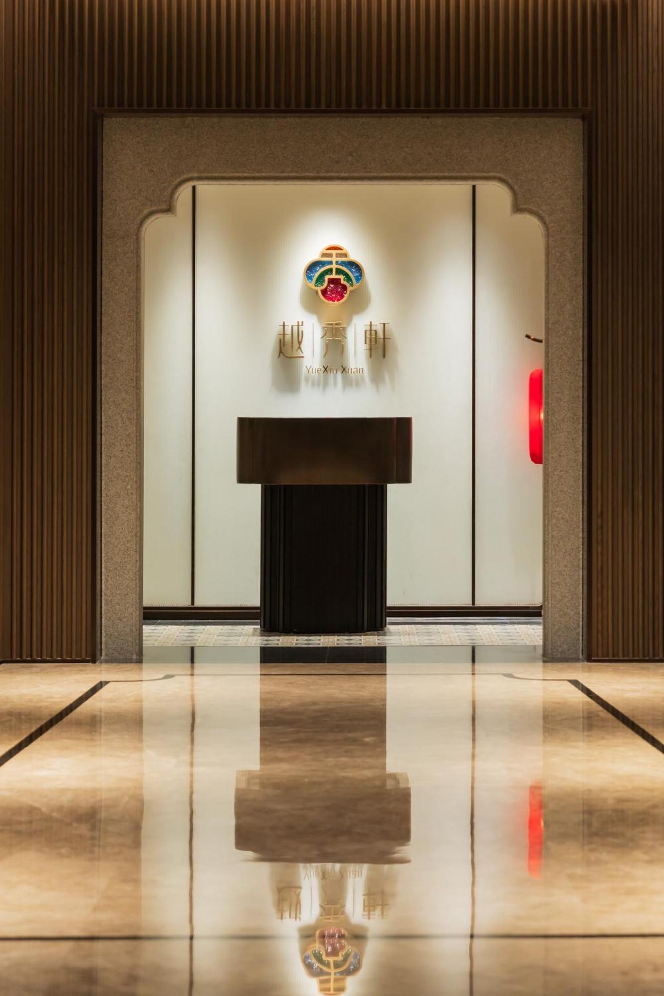 Yuexiu Hotel Guangzhou, Curio Collection By Hilton Екстер'єр фото