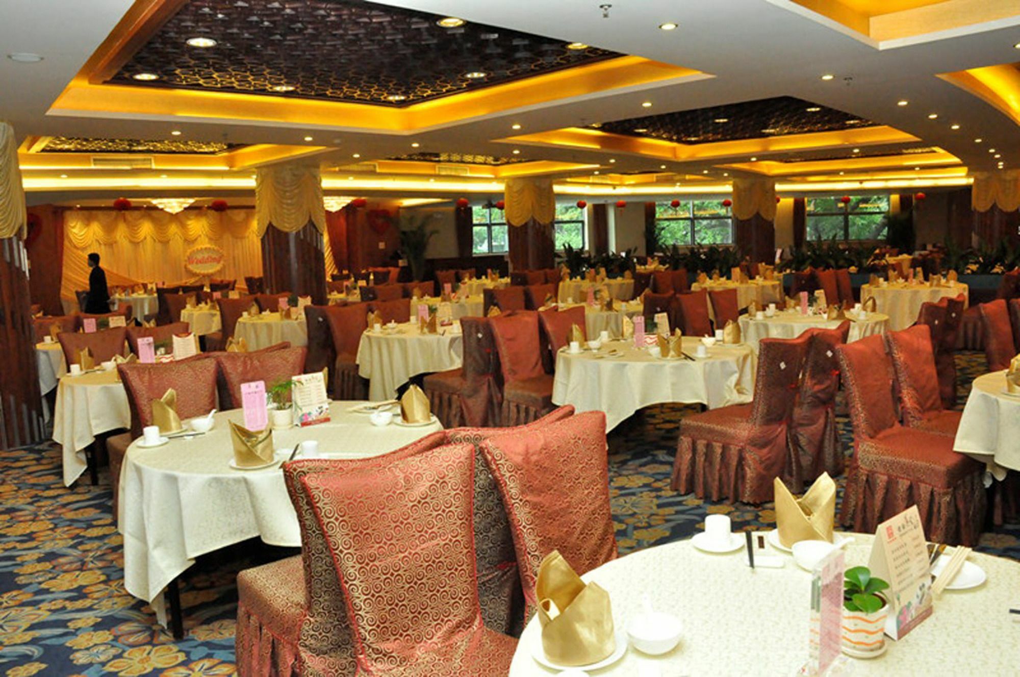 Yuexiu Hotel Guangzhou, Curio Collection By Hilton Екстер'єр фото
